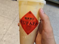 -奎星楼街