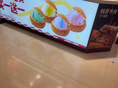 -西树泡芙(秦皇岛茂业天地店)