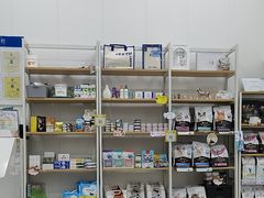 -爱诺耐芙动物医院(万博店)
