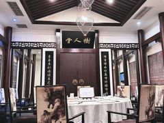 -品粹徽园·家常安徽菜