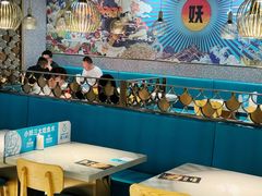 -半天妖烤鱼(东方新天地店)