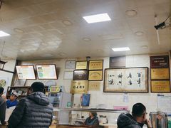 -老刘家泡馍·陕西老字号(钟楼广济街店)
