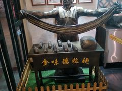 -金味德牦牛肉拉面(天水路店)