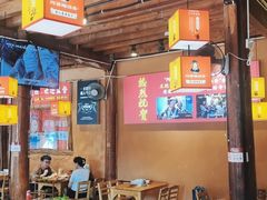 大堂-阿婆情腊排骨火锅(古城旗舰店)