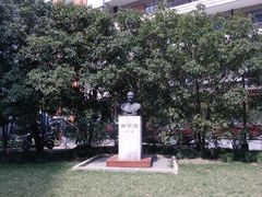 -上海交通大学医学院附属瑞金医院(总院)