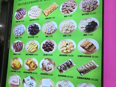 -师任堂韩式食品(总店)