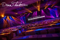 -广州白云机场铂尔曼大酒店·宴会厅·宴会预订中心