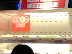 -丝恋丝娃娃(逸天城国贸店)