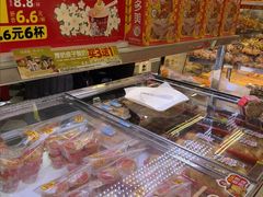 -味多美蛋糕(新和平里店)