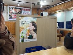 -真情鲍鱼海鲜汤