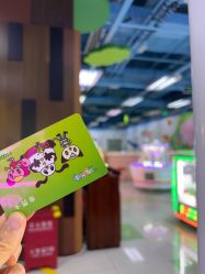 -莫莉幻想儿童乐园(天津熙悦汇店)