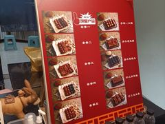 -奶奶的美食(悦立方店)