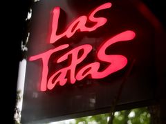 -Las Tapas(思南公馆店)