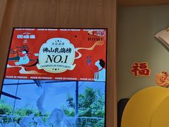 -羽鸽集·乳鸽专门店·地道顺德菜(岭南站店)