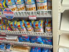 -百年义利(翠林店)