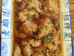 -老雒阳面馆·水席(定鼎门店)