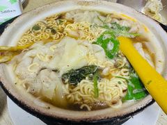 -小许三鲜砂锅馄饨店(家多乐烟酒店)
