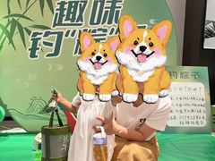 -写庭·鱼鲜川菜·宴请(铁像寺水街店)