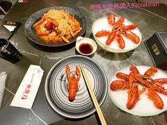 -红盔甲·小龙虾(人民广场店)