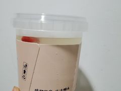 -炖物24章·顺时轻养茶(杭州大厦店)