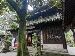 -天一阁博物院