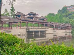 -重庆彩云湖湿地公园