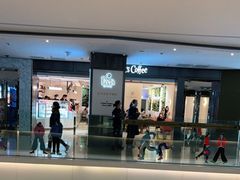 -Tims天好咖啡·贝果(东方广场店)