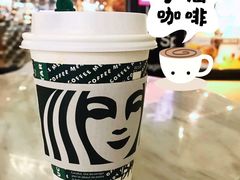 红茶拿铁-星巴克(深圳梅林虹湾店)