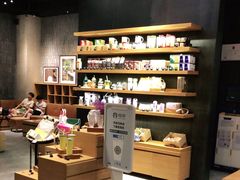 零售区-星巴克臻选(深圳罗湖万象城店)
