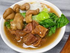 牛腩猪肠河粉-珍珍小食店(西华路店)