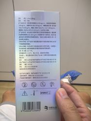 -广州紫馨整形外科医院
