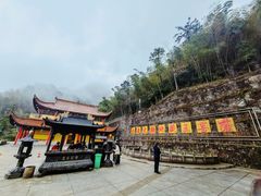 -九华山风景区
