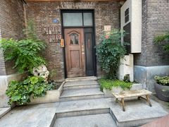 -南园民国茶楼餐厅·常州菜(北大街店)