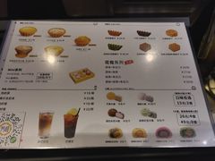-芳叔(江南新地店)
