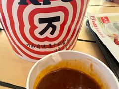 -肯德基(平江新城店)