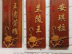 -顺德哥卜卜贝(旗舰店)