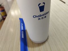 -茶百道(大兴绿地缤纷城店)