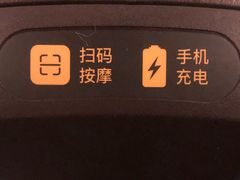 -CGV影城(悦荟4DX店)