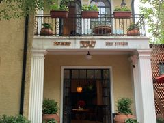 -玫瑰厅上海菜(兴国路店)