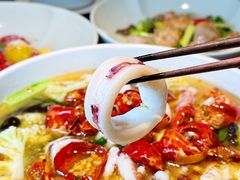 -CHIC1699远洋私厨