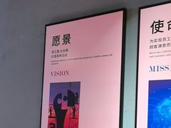 -伊斯麦尔丝路·新派菜(沙子口店)