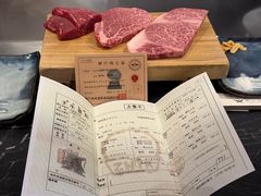 -神户牛排餐厅MOURIYA(总店)