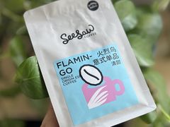 -Seesaw Coffee(上生新所店)