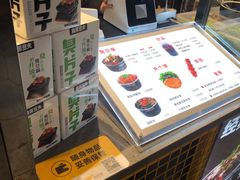 -自黑豆夫·臭豆腐夹馍(四海唐人街店)