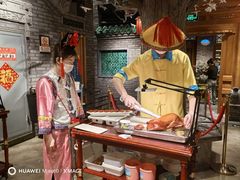 -北平楼·烤鸭·北京菜(牡丹园店)