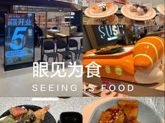 -皇城恒隆广场