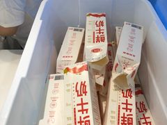 -兰熊鲜奶(西直门凯德mall店)