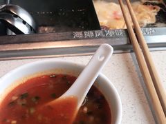 -海底捞火锅(长沙华创国际广场店)
