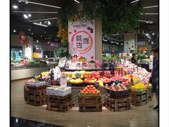 -BETTER拜特进口超市(人民路店)