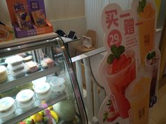 -满记甜品(日月光二店)